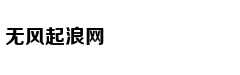 蔚来的“危险游戏”：首款轿车项目已内部叫停